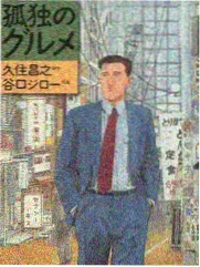 海神岛篇章看点拆解